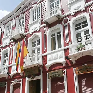 Hotel Carvallo Cuenca